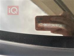 هیوندای پالیسەید